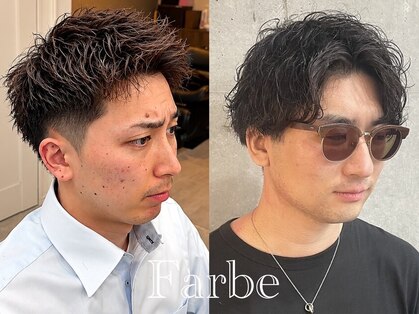 ファルベ(Farbe)の写真