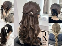ヘアーメイクサロンアール(hair make salon R)