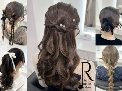 ヘアーメイクサロンアール(hair make salon R)の写真