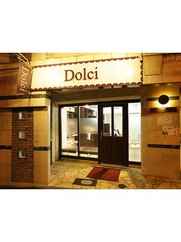 帰る頃には初めて来たサロンだって忘れてしまいそうなアットホーム感♪お友達の家に行くような感覚です☆