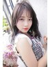 【20代人気No1☆】ケアカラー+小顔カット+高濃度４StepTR￥19250→￥13000