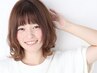 【前髪のみのご来店OK】 憧れのなりたい前髪カット 