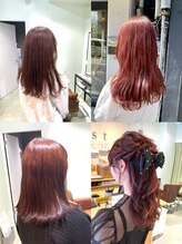 【透明感増し増しダブルカラー☆】[小倉駅/髪質改善/白髪ぼかし/ハイライト/縮毛矯正/ヘッドスパ]