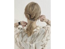 リアン(Lien)