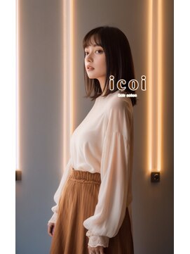 イコイ 九大学研都市店(icoi) ワンカール内巻きミディ