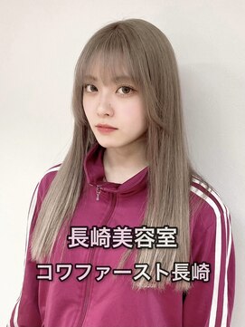 コワファースト長崎シャンプーボーイ 2nd(COIFF1RST 長崎 SHAMPOO BOY) 長崎 ブリーチ2回 ホワイトベージュ