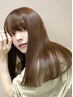 【髪の毛のうねりを抑えたい方へ】ナチュラルストレートヘア￥12200→￥9000