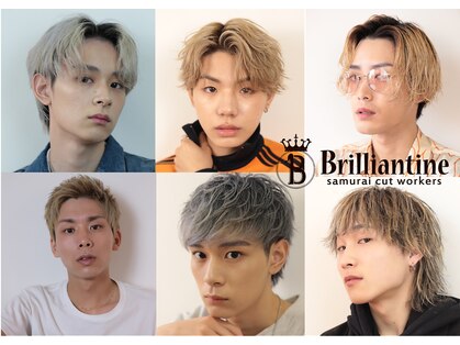 ブリランチン イワタ(Brilliantine Iwata)の写真