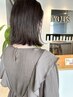 【気になる根元染め】おしゃれ染め（白髪染め◎）2cm以内の根元のみ