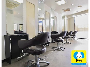 カラー専門店染め屋