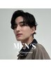 【メンズ限定】カット＋ニュアンスパーマ＋トリートメント