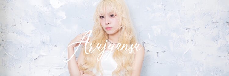 あるじゃんすー 横浜店のサロンヘッダー