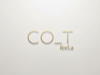 CO_T feel.a【コートフィールエー】【2月26日NEW OPEN(予定)】の写真/【広瀬通駅徒歩3分】駅近＆街中には珍しい少人数サロン*あなただけの落ち着いた時間をご提供。個室空間も◎