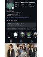 アルク(alku) Instagramでも発信しているのでぜひ!(中目黒/池尻大橋)