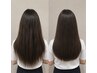 【柔らかい質感】カット+低ダメージ縮毛矯正 ¥20,000