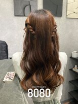 はればれ 桜木町 関内(8080)&nbsp;ねじりハーフツイン