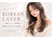 キャロル(CAROL)