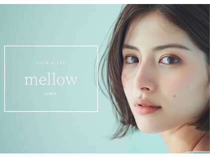 ミーサ バイ ブレイク(mysa by BREK)の写真