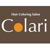 カラリ 健軍店(Colari)のお店ロゴ