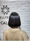 柔らかストレート