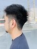 【耳周りツーブロック♪シャンプーなし】耳周りツーブロック　￥2200