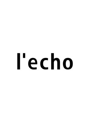 レコー(l'echo)