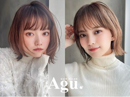 アグ ヘアー ファイン 二口店(Agu hair fine)の写真