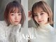 アグ ヘアー ファイン 二口店(Agu hair fine)の写真