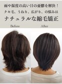 ナチュラルストレートショート