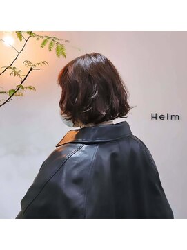 ヘルム(Helm) ニュアンスパーマのボブ