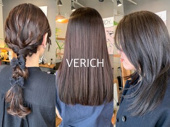 VERICH【ベリッチ】