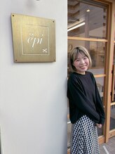 エピ バイ ラトット(epi by Latot) naomi