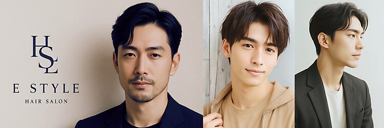 イースタイル 一社店(e style)のサロンヘッダー