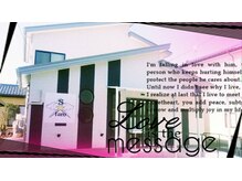 エスファム(Sfam)の雰囲気（お店の裏手に大きな看板があり渡瀬橋すぐ近くにお店あります♪）