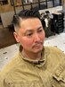 メンズカット+白髪染＋シェービング+トリートメント　￥10500