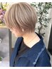 【極上透明感】仕上がりから色落ちまで美しいWカラー×ダメージ補修まで！