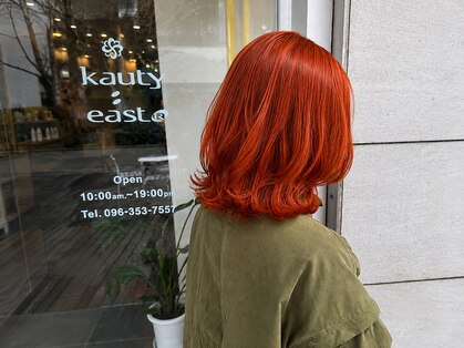 バブー バイ ビューティービースト アカデミー 福岡店(ba-boo)の写真