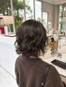 【平日限定】カット＋パーマ＋TR｜￥13,750→￥10,000