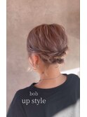 【bob up style】