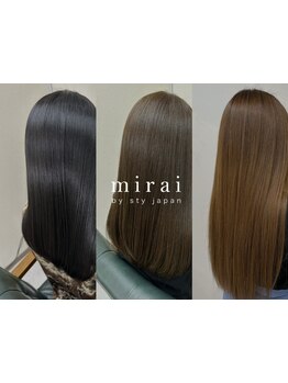 ★口コミ4.8★髪質改善特化店のダメージレス縮毛矯正。湿気で広がる髪がうるつやストレート◎[駐車場完備]