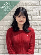 アンジュール 荒田店(UNJOUR.) 蔵屋 花怜音