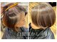ピッカヘアーデザイン(PICKA hair-design)の写真