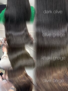 シーン(seen) 【オリーブカラー】オリーブグレージュベージュ透明感カラー