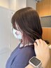 【wakana指名】☆カット＋イヤリングカラー＋メリーTR☆￥14080