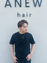 アニューヘアー 長束店(ANEW hair) 山中