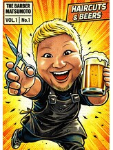 ザ バーバー マツモト(THE BARBER MATSUMOTO) 松本 章宏