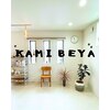カミベヤ(KAMIBEYA)のお店ロゴ