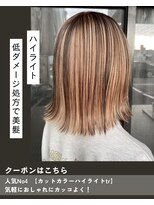 ニコニ 蒲郡店(Niconi)&nbsp;【カットカラーハイライト】気軽におしゃれにカッコよく