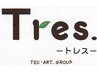 【ご新規様限定】似合わせカット + 髪質改善トリートメント ¥9800→¥8500