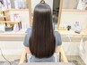 【☆学割☆】自然なサラ艶ストレート＋カット＋トリートメント
